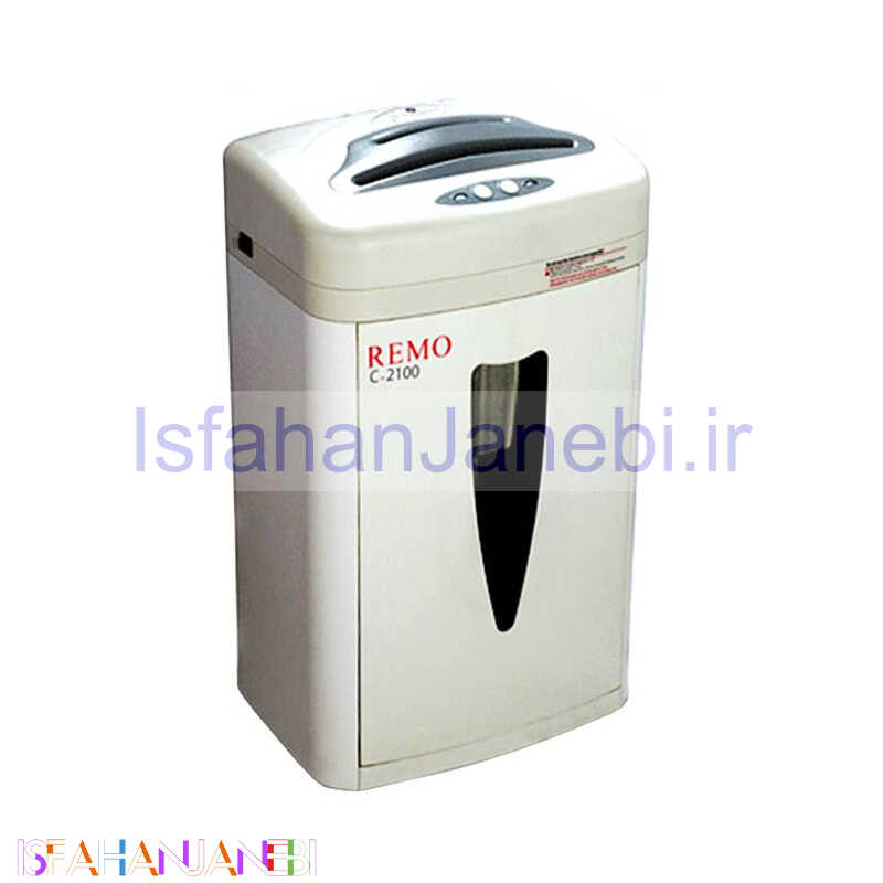 اصفهان جانبی-کاغذ خردکن REMO C-2100