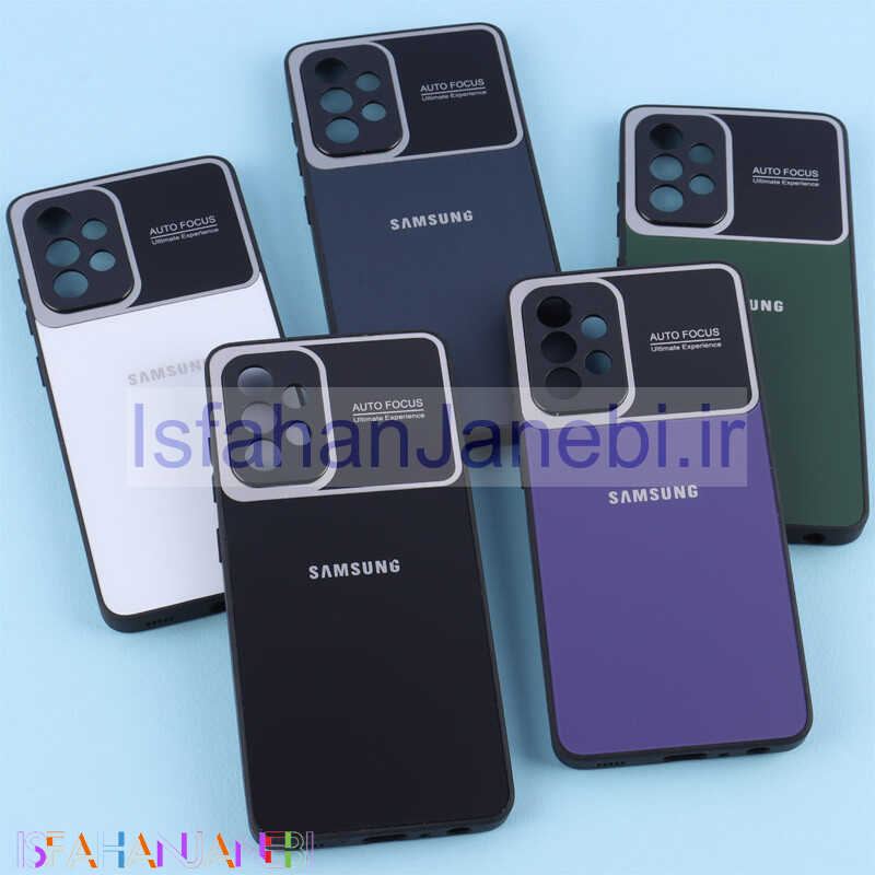 اصفهان جانبی-قاب PVD Auto Focus محافظ لنزدار Samsung Galaxy A52 / A52s