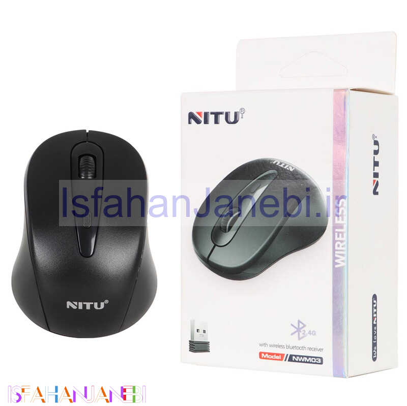 اصفهان جانبی-موس بی سیم نیتو NWM03