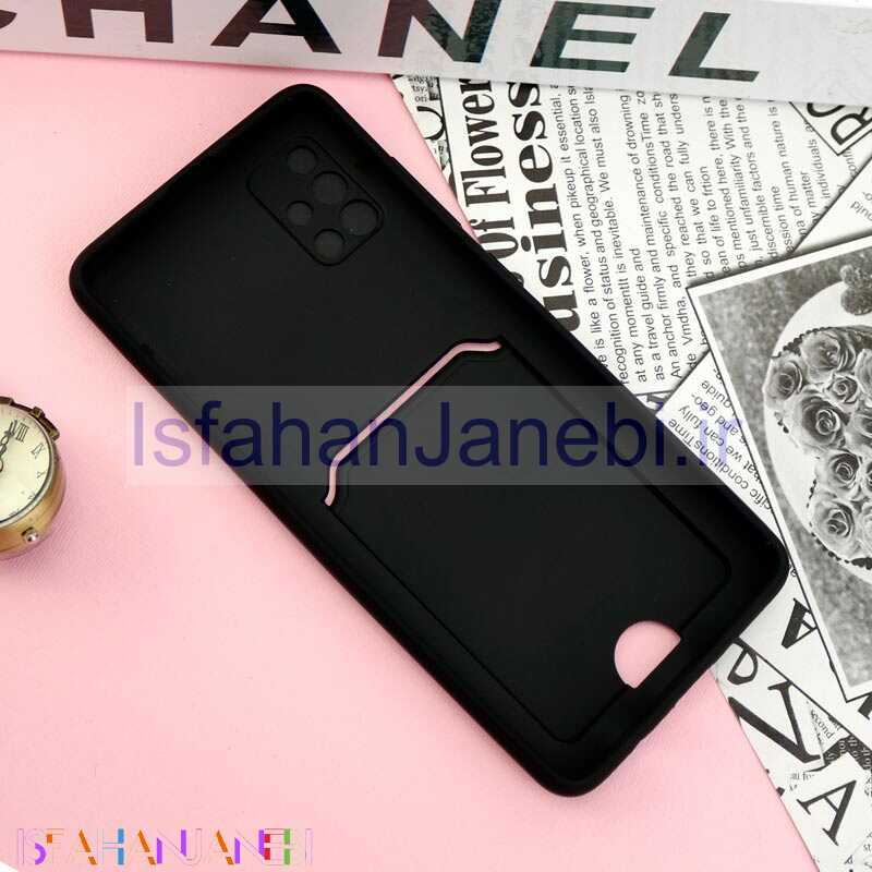 اصفهان جانبی-قاب ضد ضربه جاکارتی دار محافظ لنز کشویی کلاسیک Samsung Galaxy A51