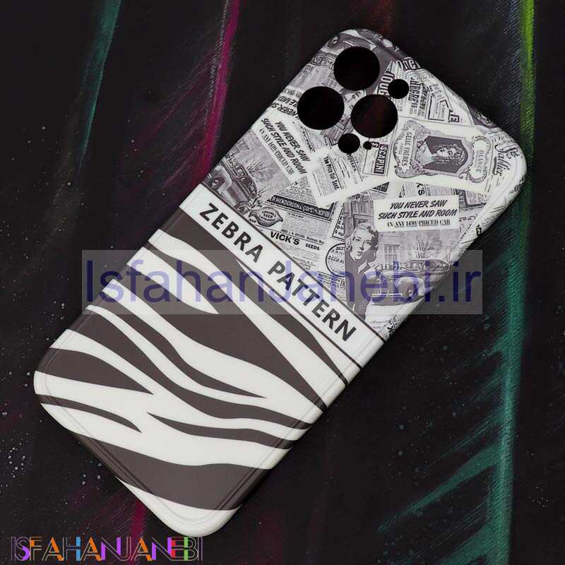 اصفهان جانبی-قاب سوپرZebra Patern IMD آیفون iPhone 12 Pro Max