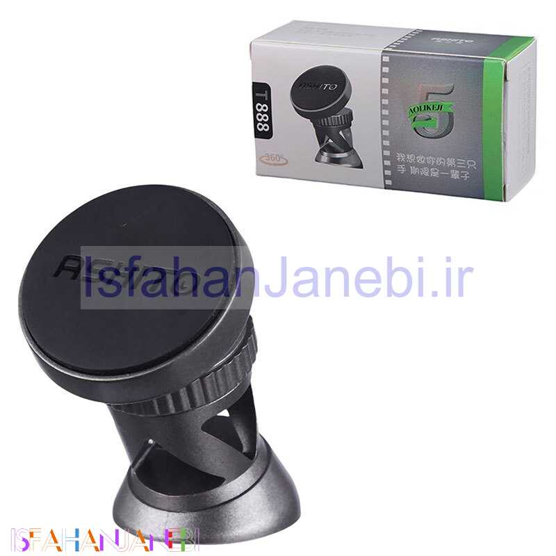 اصفهان جانبی-هولدر داشبوردی مگنتی Ashito T888
