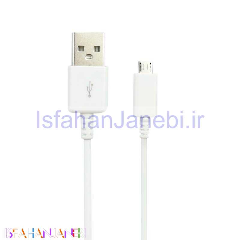 اصفهان جانبی-کابل میکرو یو اس بی اورجینال Samsung B S6 1m