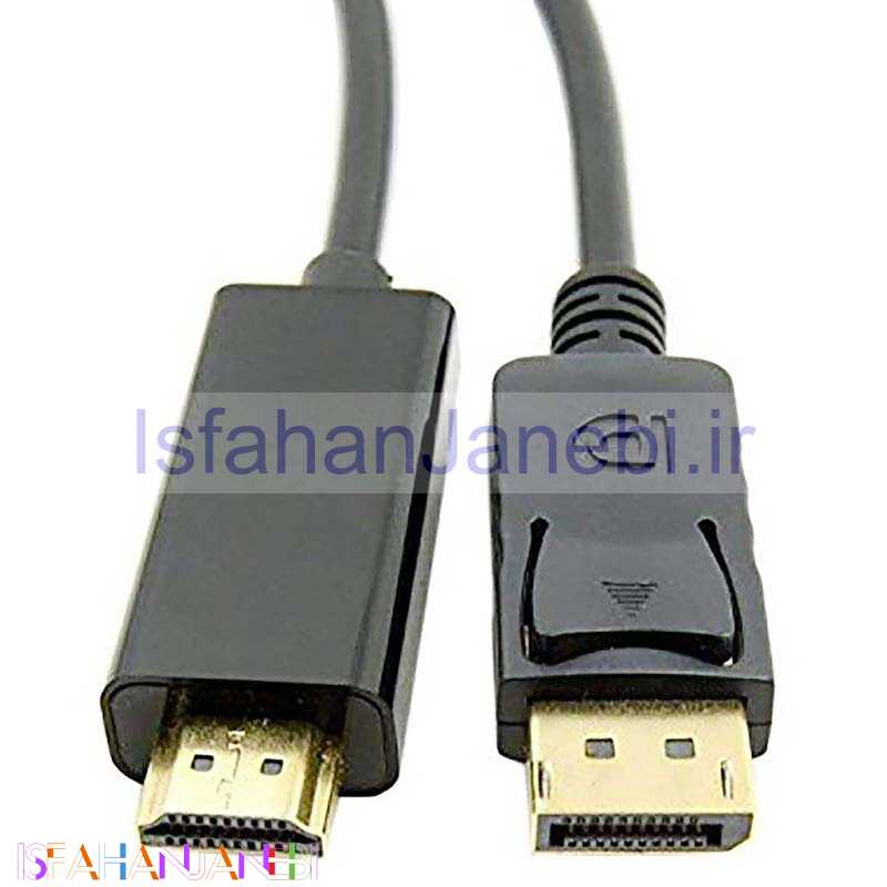 اصفهان جانبی-کابل V-net Display To HDMI 1.5m