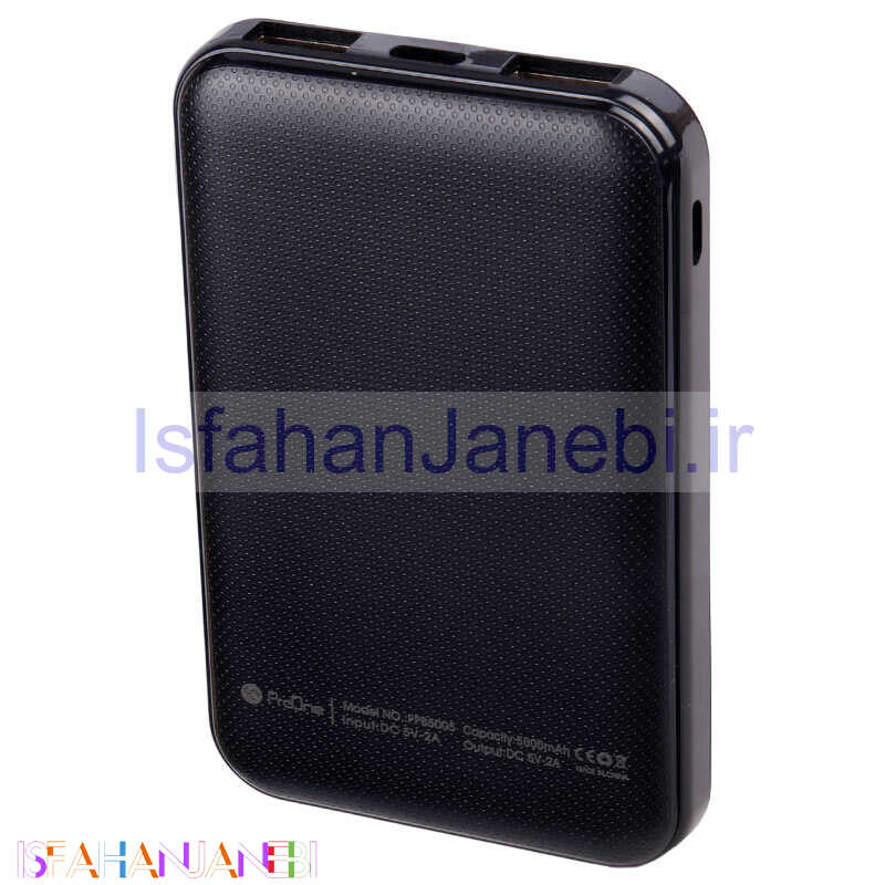اصفهان جانبی-پاور بانک 5000 پرووان ProOne PPB5005 10W
