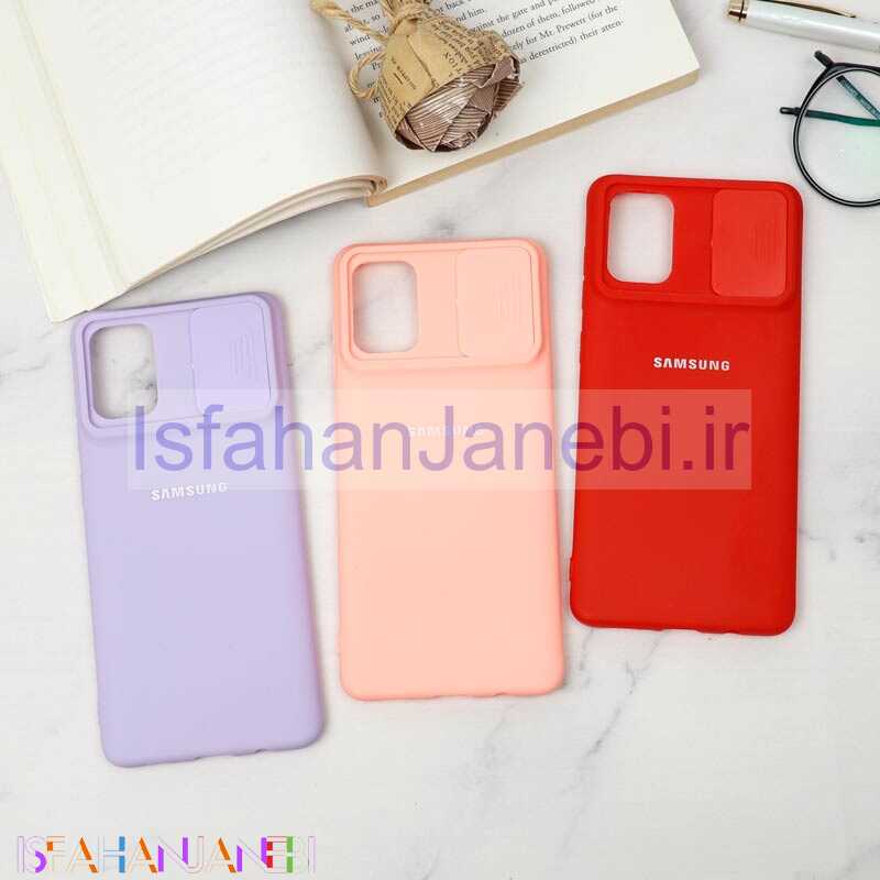 اصفهان جانبی-قاب سیلیکونی TPU محافظ لنزدار کشویی Samsung A71 لایت