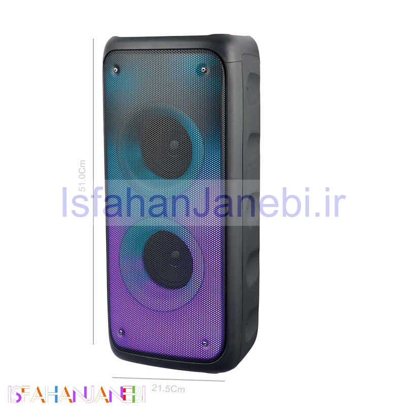 اصفهان جانبی-اسپیکر چمدانی بلوتوثی رم و فلش خور Brodu BTS-1380