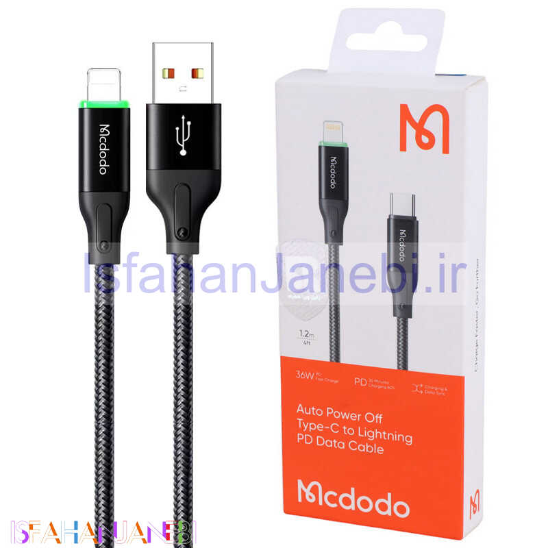 اصفهان جانبی-کابل تبدیل فست شارژ Mcdodo CA-305 Type-C To Lightning 3A PD 36W 1.2m