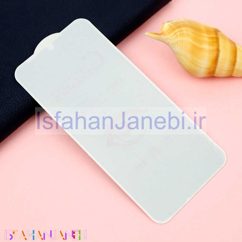 اصفهان جانبی-برچسب سرامیکی Privacy مات Xiaomi Redmi Note 7