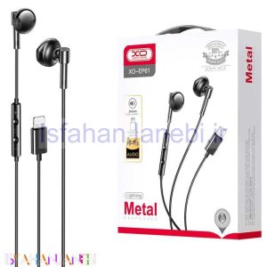 اصفهان جانبی-هندزفری لایتنینگ ایکس او XO-EP61