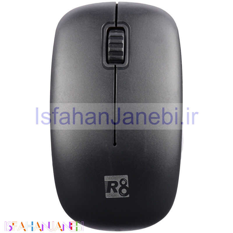 اصفهان جانبی-موس بی سیم R8 1706