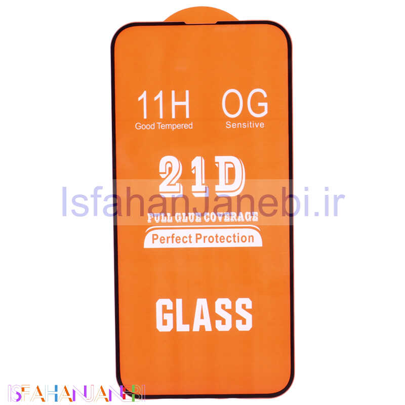 اصفهان جانبی-گلس فول چسب OG آیفون iPhone 14
