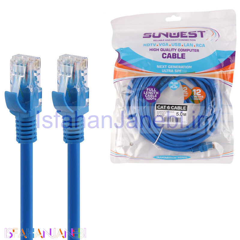 اصفهان جانبی-کابل شبکه Sunwest Cat6 5m