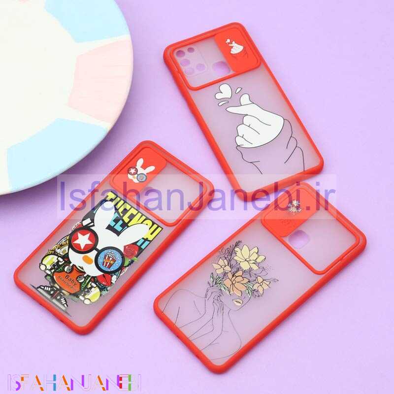 اصفهان جانبی-قاب محافظ لنز دار کشویی طرحدار قرمز Samsung A21s