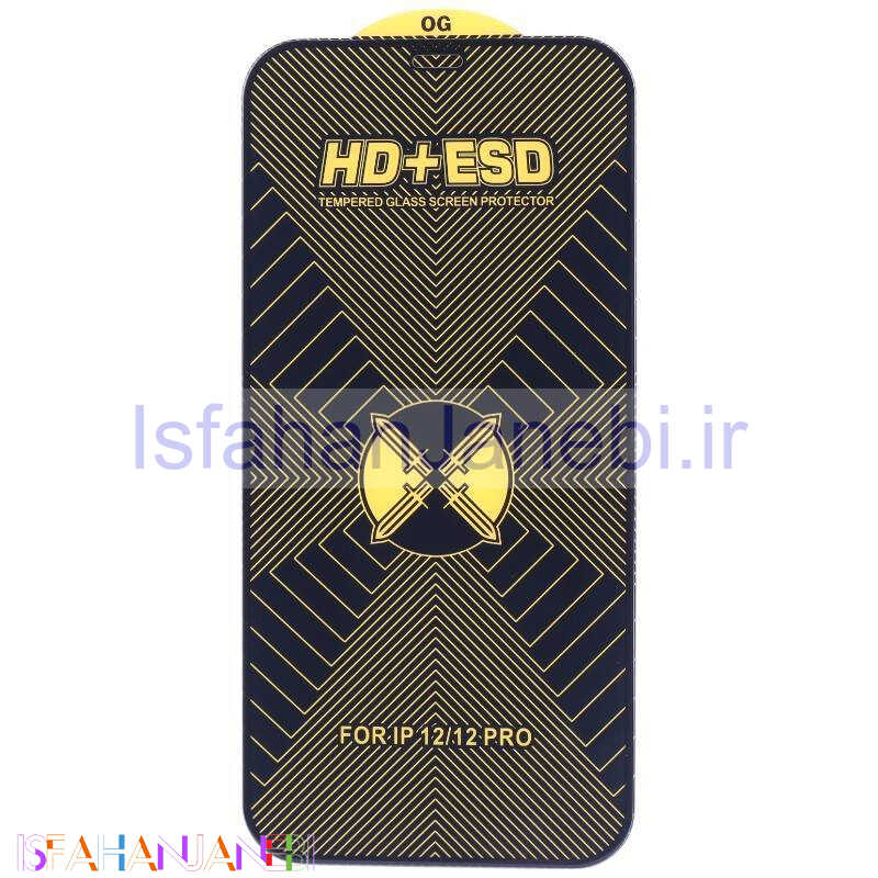 اصفهان جانبی-گلس آنتی استاتیک OG HD آیفون iPhone 12 / 12 Pro