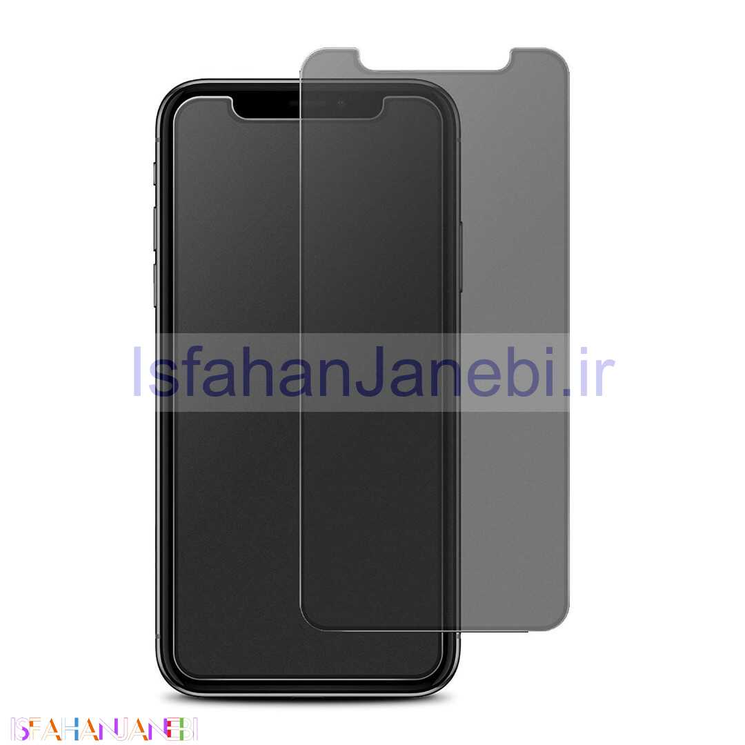 اصفهان جانبی-گلس Privacy آیفون iPhone XS MAX