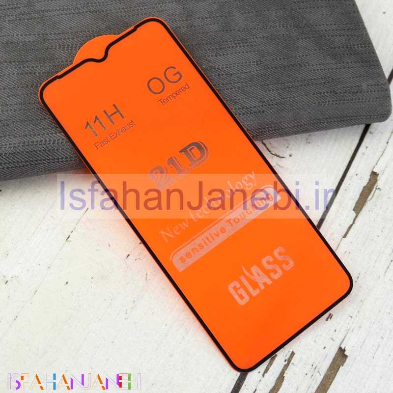 اصفهان جانبی-گلس فول چسب OG شیائومی Redmi 9C
