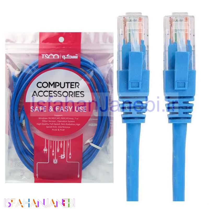 اصفهان جانبی-کابل TSCO TCN630 Cat6 FTP 3m