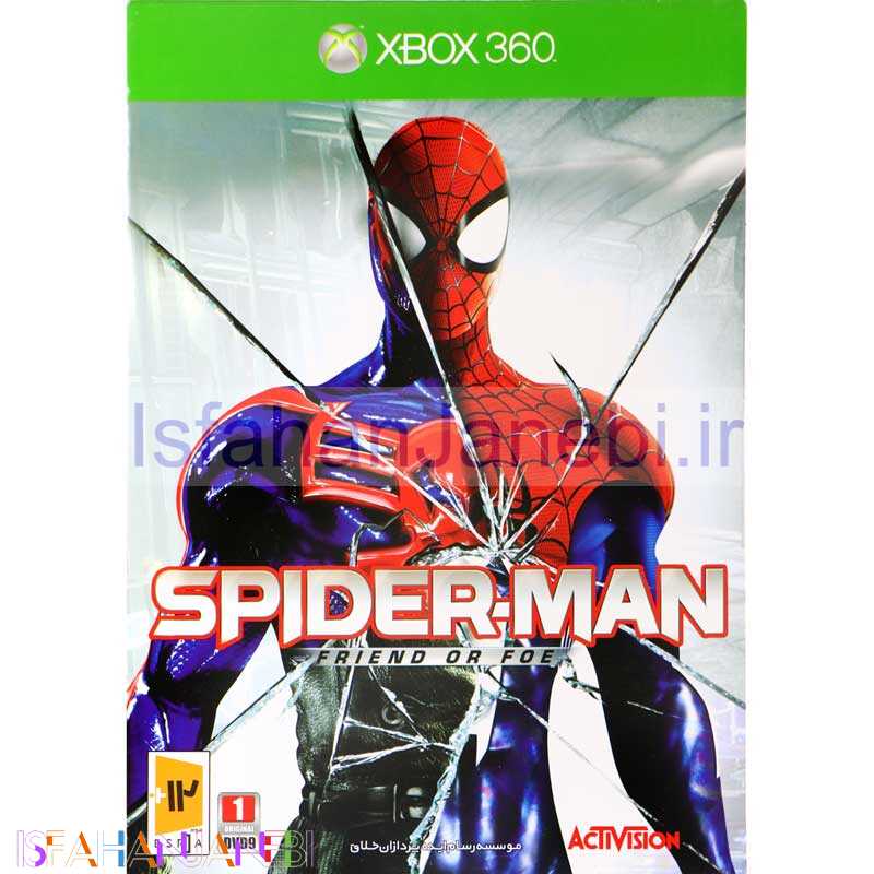 اصفهان جانبی-SpiderMan Friend OR Foe XBOX 360 پرنیان