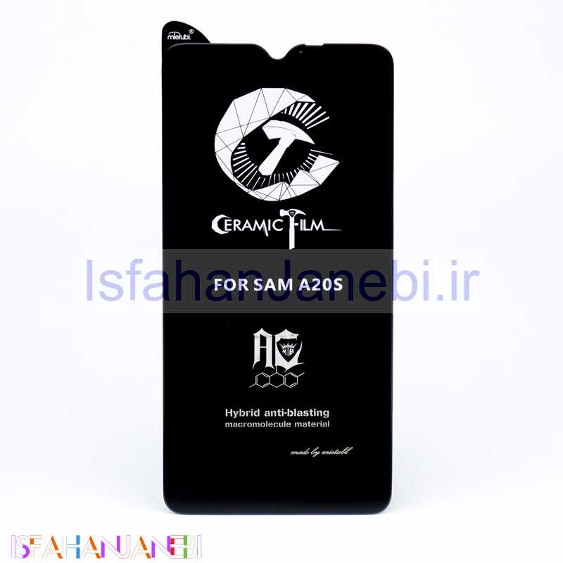 اصفهان جانبی-گلس مات MIETUBL سرامیکی Samsung A20s