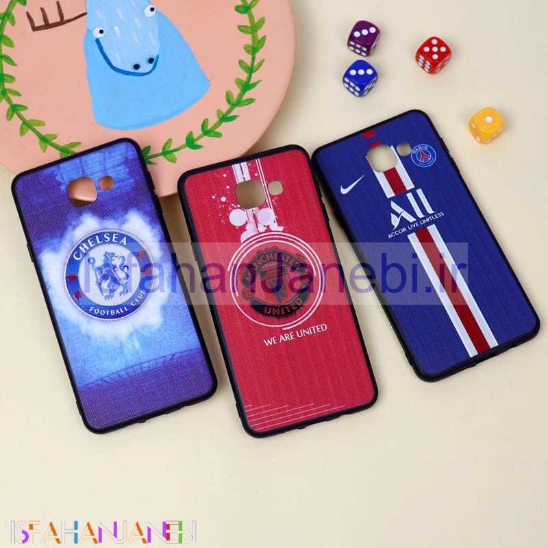 اصفهان جانبی-قاب فانتزی برجسته پسرانه سامسونگ A7 2016 سری 10