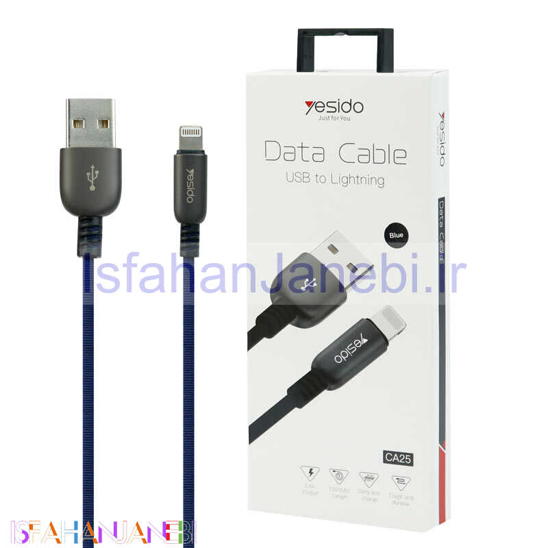 اصفهان جانبی-کابل آیفونی Yesido CA25 2.4A 1.2m
