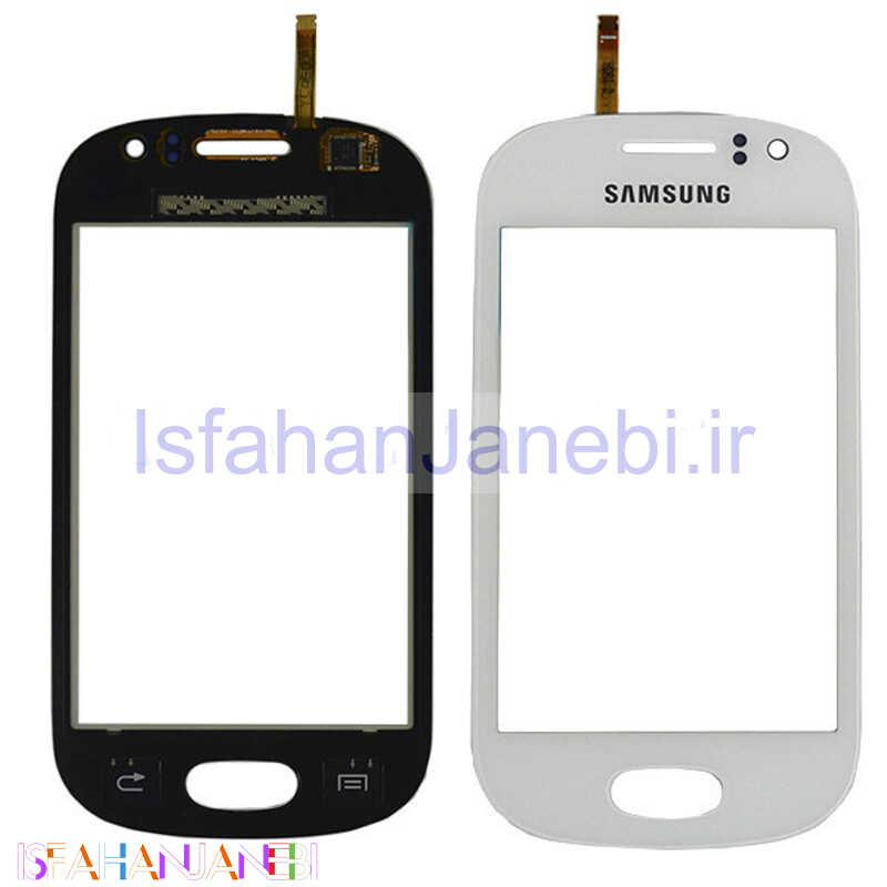 اصفهان جانبی-تاچ گوشی سامسونگ Samsung Galaxy Fame سفید