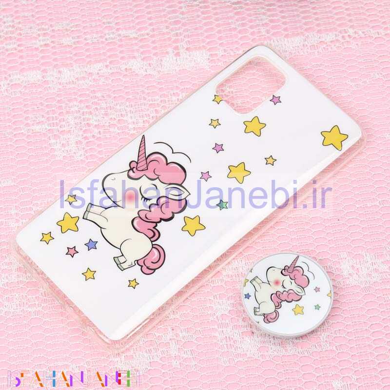 اصفهان جانبی-قاب سوپر IMD دور شفاف پاپ سوکت دار Samsung A51 یونیکورن