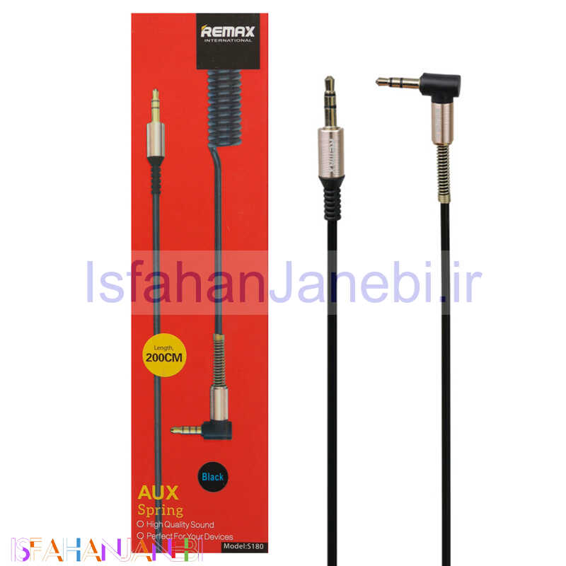 اصفهان جانبی-کابل فنری Remax S180 AUX 2m