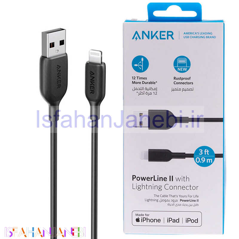 اصفهان جانبی-کابل آیفونی Anker PowerLine III A8812 2.4A 0.9m