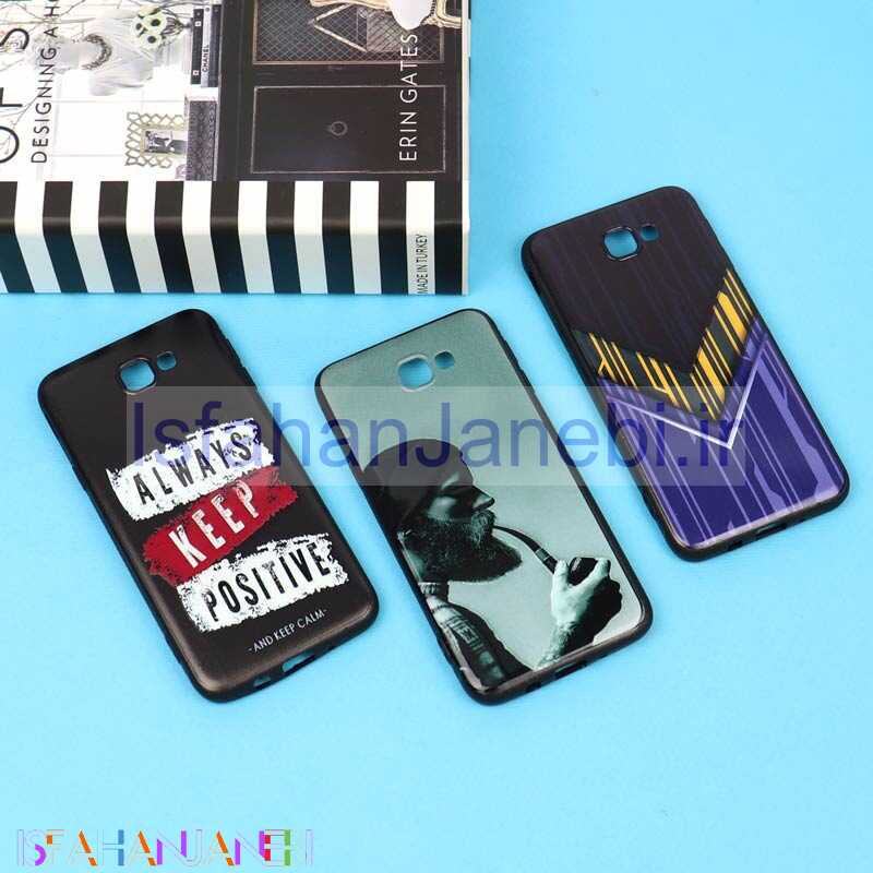 اصفهان جانبی-قاب فانتزی برجسته پسرانه سامسونگ J5 Prime سری 6