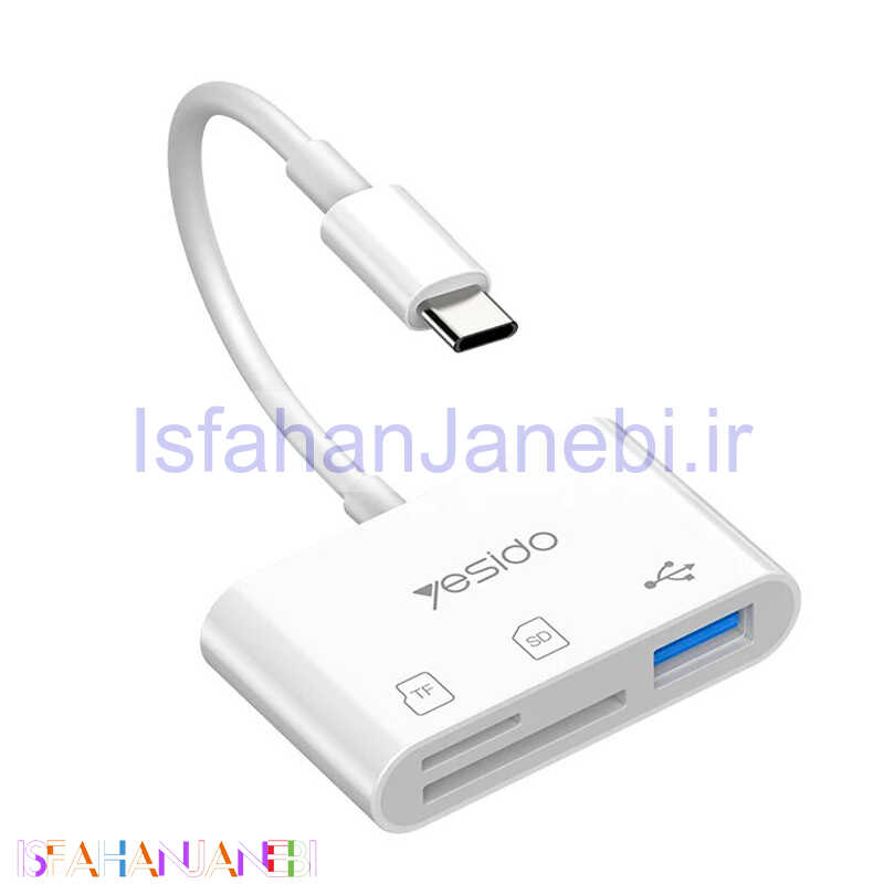 اصفهان جانبی-رم ریدر Yesido GS16 USB3.0 OTG Type-C