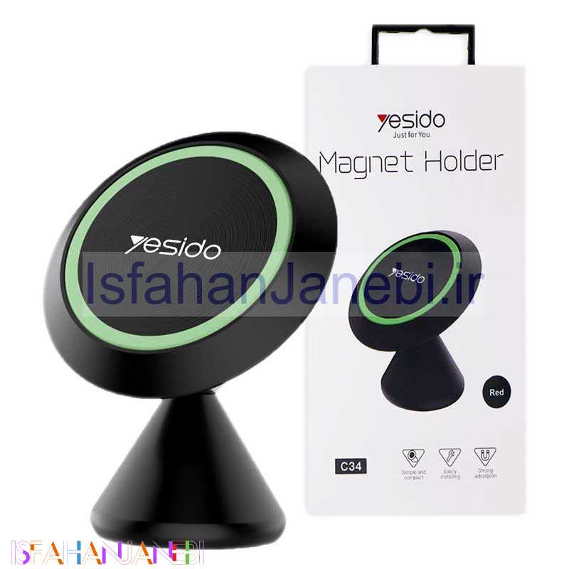 اصفهان جانبی-هولدر مگنتی Yesido C34