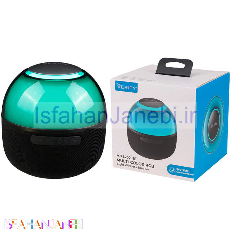 اصفهان جانبی-اسپیکر بلوتوثی وریتی V-PS7029BT
