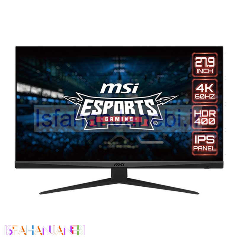 اصفهان جانبی-مانیتور ام اس ای G281UV سایز 27.9 اینچ