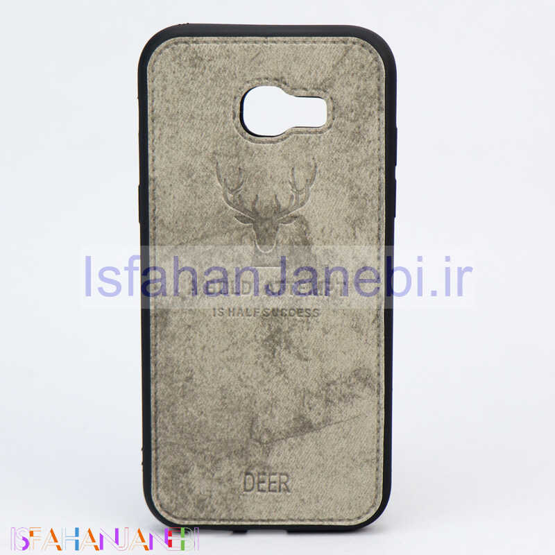 اصفهان جانبی-قاب چرمی طرح گوزن Samsung A5 2017 طوسی