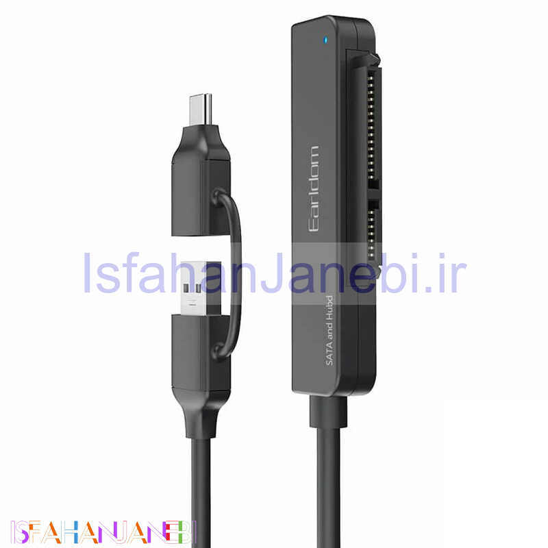 اصفهان جانبی-تبدیل سیم وصل Earldom ET-W36 Type-C / USB 3.0 To SATA