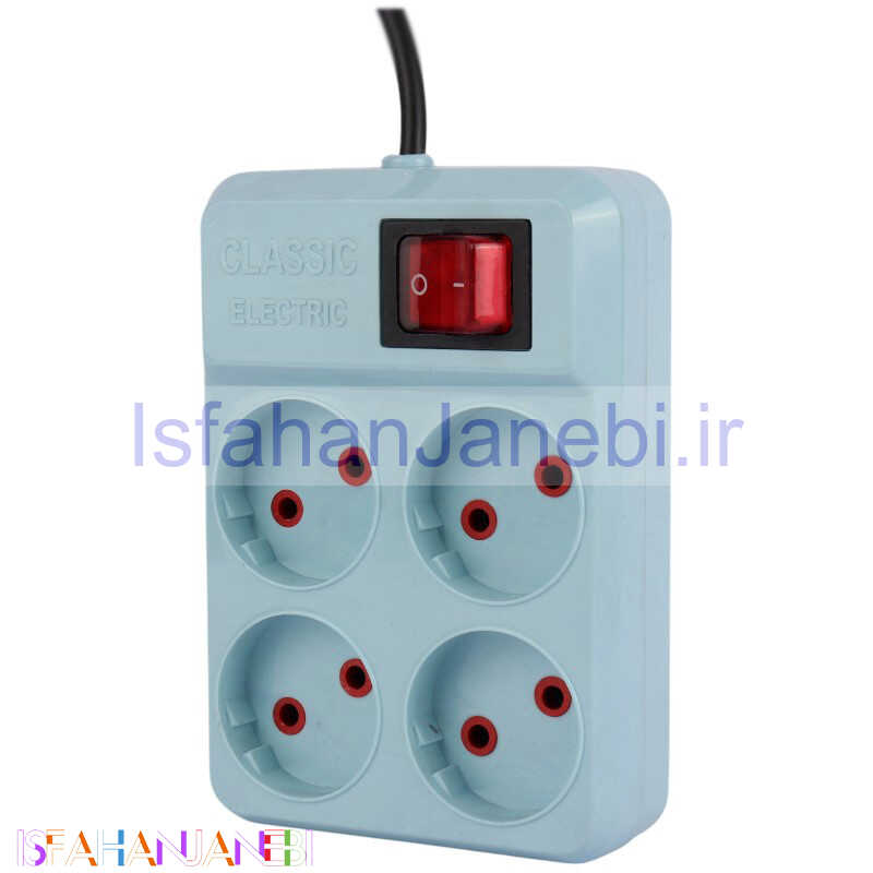 اصفهان جانبی-چند راهی 4 خانه برق کلاسیک الکتریک با کابل 3 متری