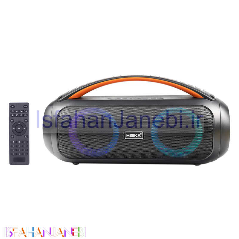 اصفهان جانبی-اسپیکر بلوتوثی هیسکا B114 + ریموت کنترل