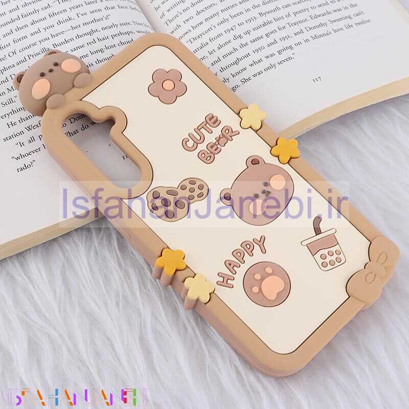 اصفهان جانبی-قاب عروسکی سامسونگ Galaxy S23 FE 5G طرح Cute Bear Happy