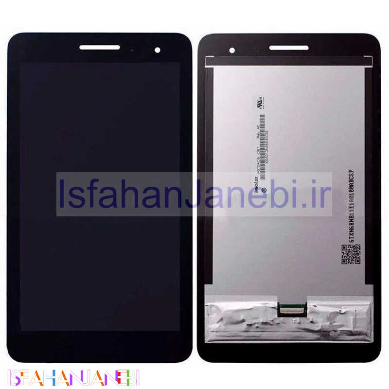 اصفهان جانبی-ال سی دی تبلت هواوی Huawei T1-701