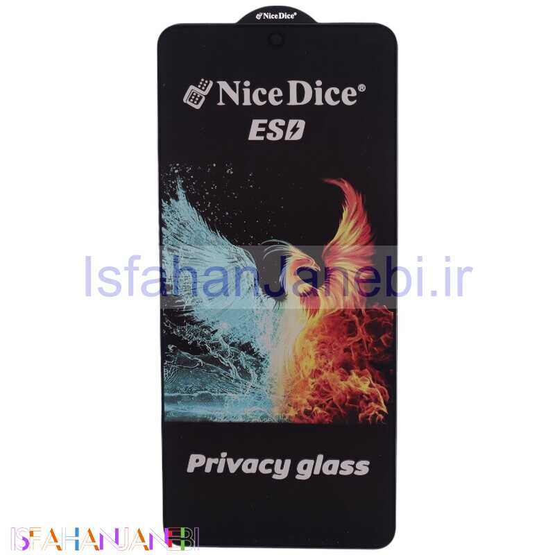 اصفهان جانبی-گلس پرایوسی Nice Dice شیائومی Poco M6 Pro 4G