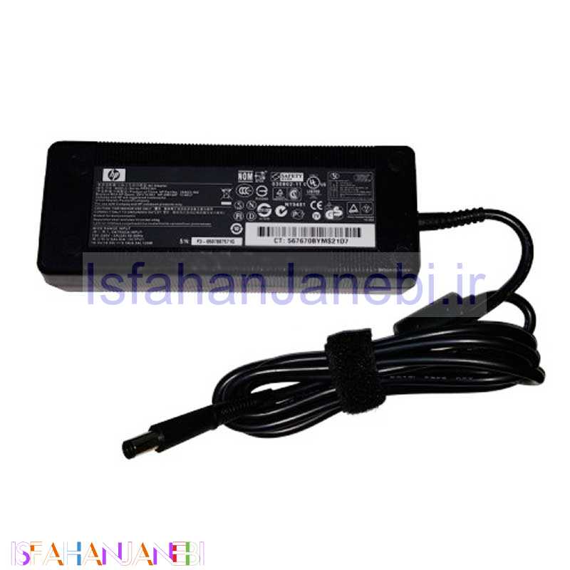 اصفهان جانبی-شارژر لپ تاپ HP 18.5V 6.5A