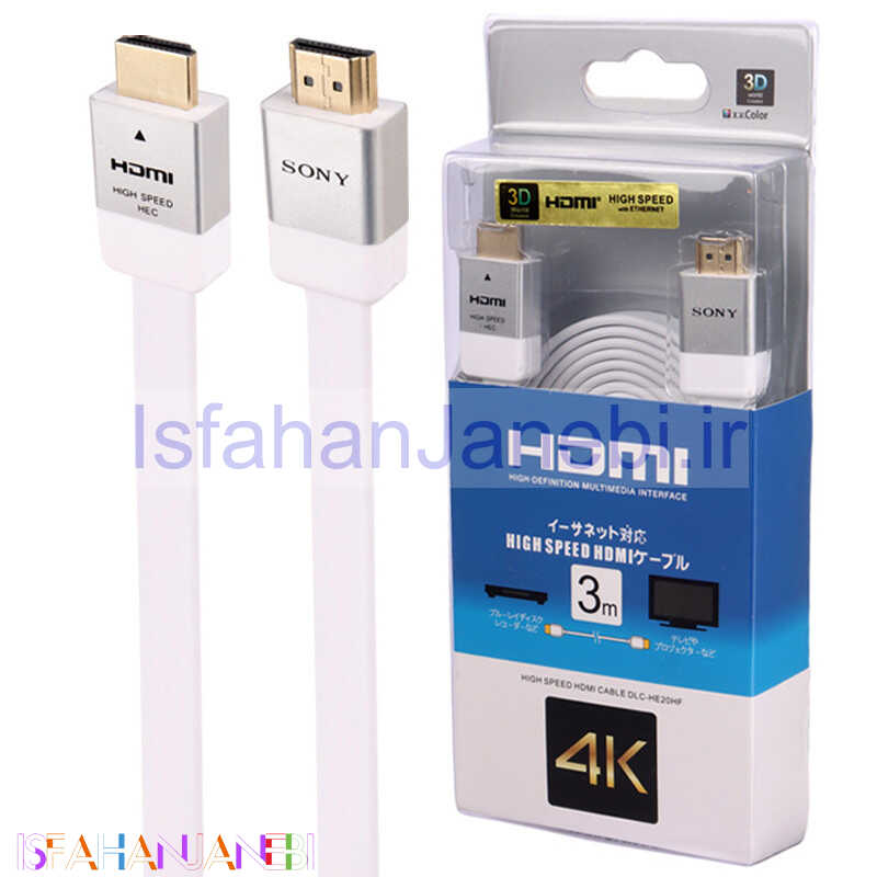 اصفهان جانبی-کابل HDMI 4K سونی 3D Flat طول 3 متر