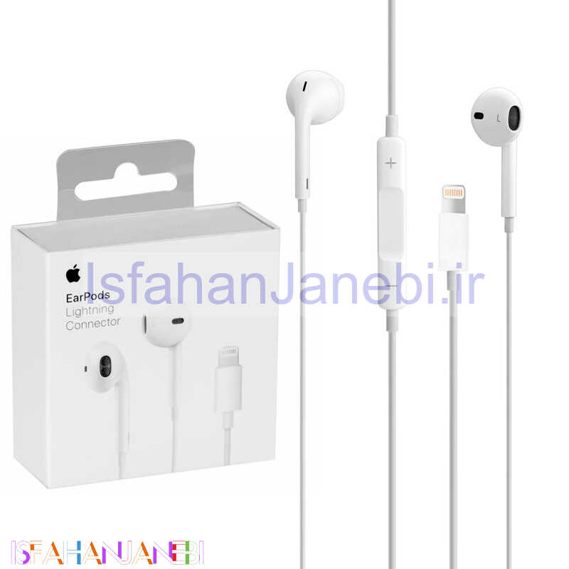 اصفهان جانبی-هندزفری Lightning Earpods