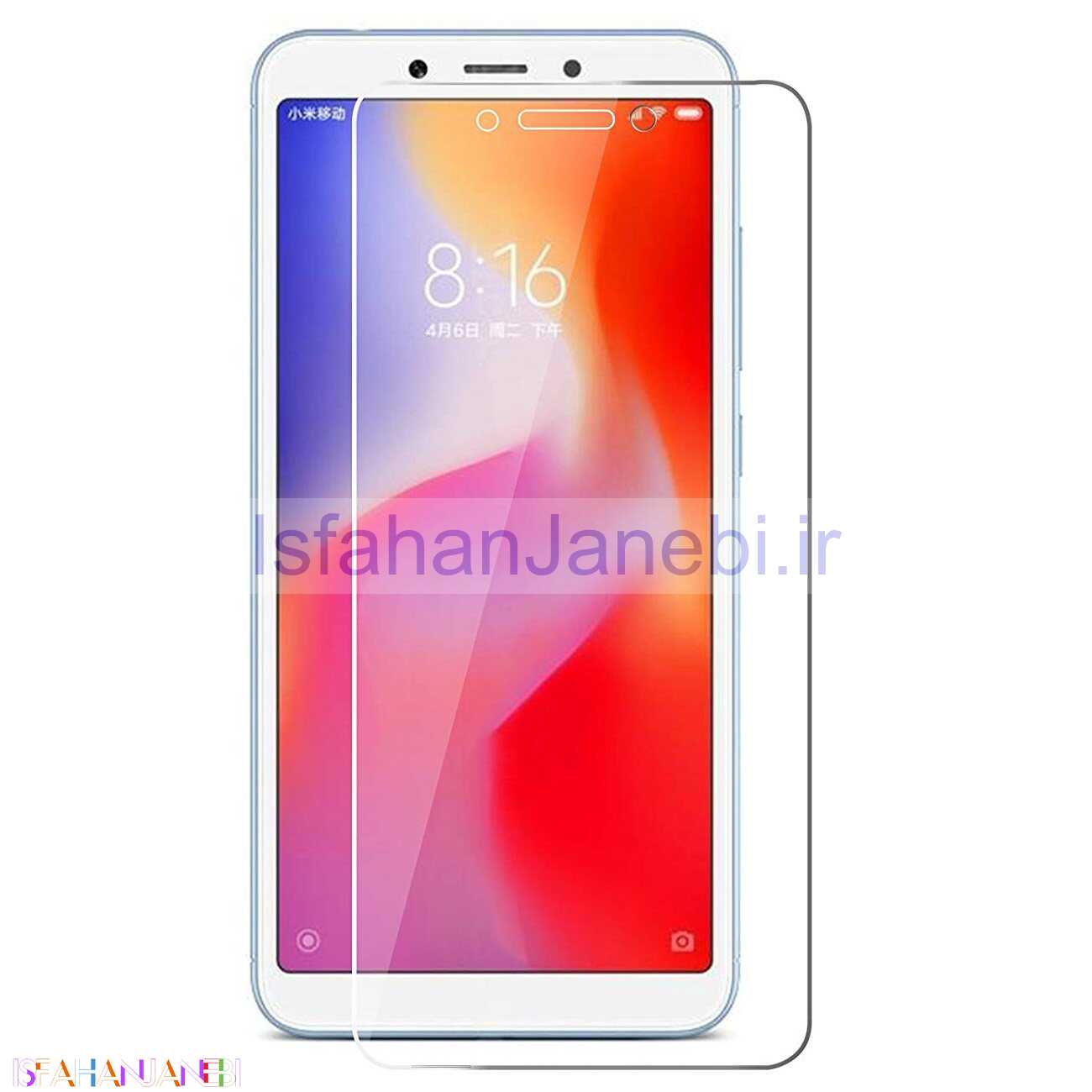 اصفهان جانبی-گلس شیشه ای Xiaomi Redmi 6