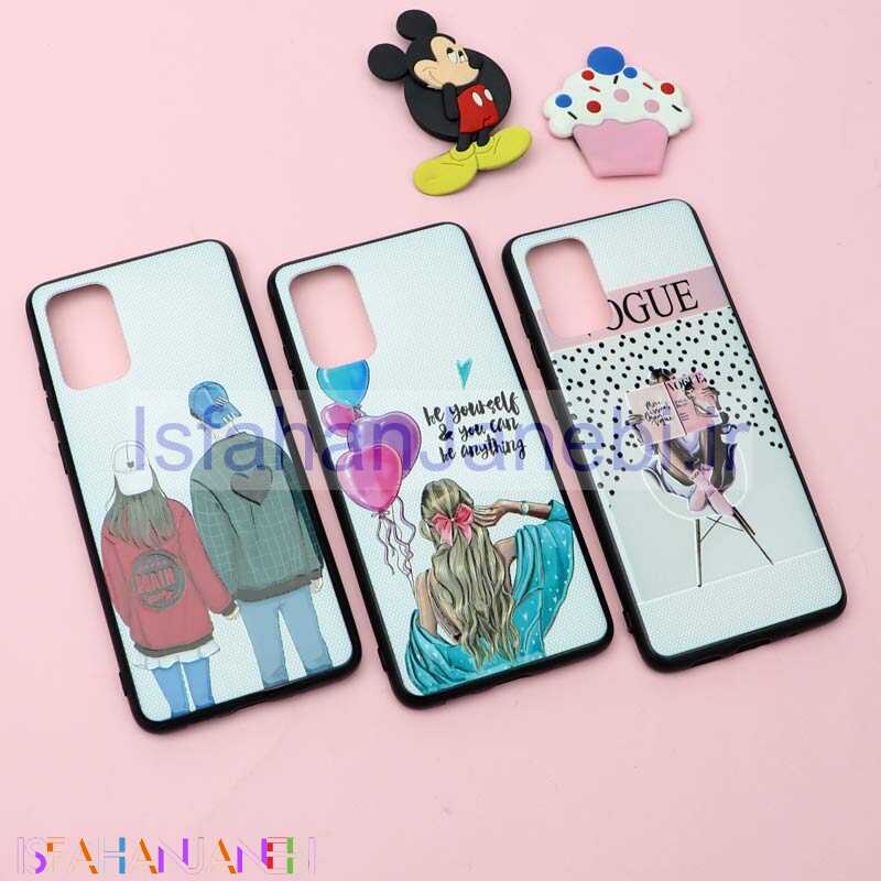 اصفهان جانبی-قاب فانتزی برجسته دخترانه سامسونگ S20 Plus سری 7