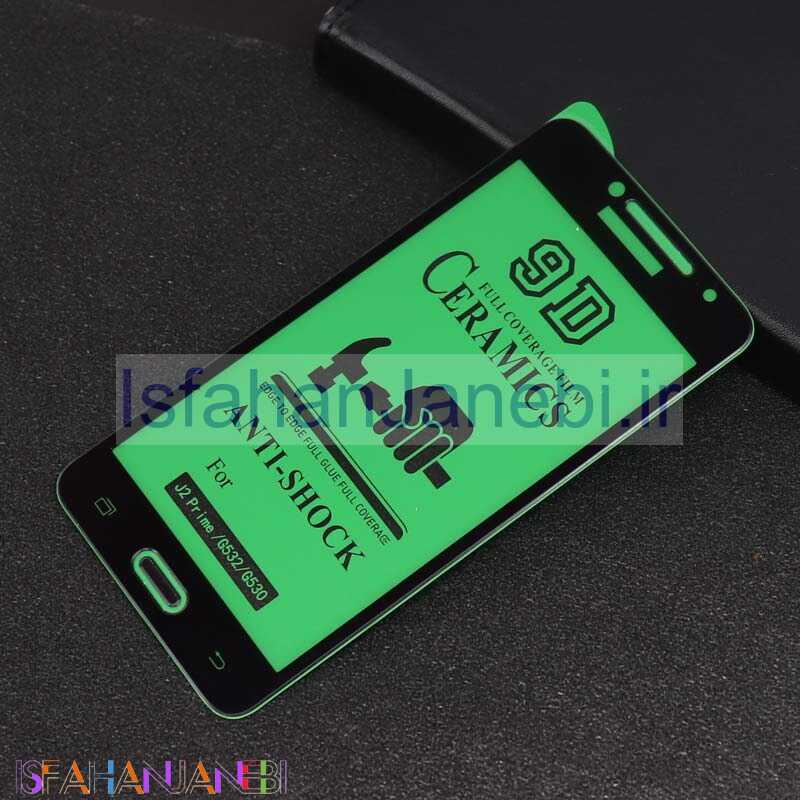 اصفهان جانبی-گلس سرامیکی براق Samsung J2 Prime