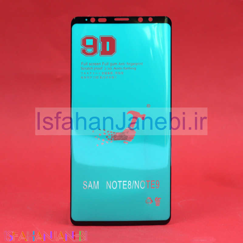 اصفهان جانبی-گلس سرامیکی Samsung Note 9 / Note 8