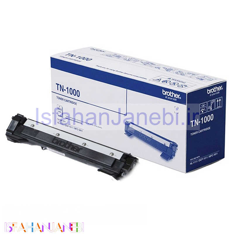 اصفهان جانبی-کارتریج لیزری مشکی برادر Brother TN1000